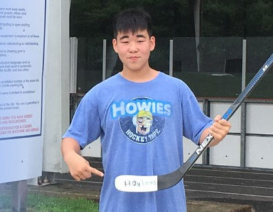 Ryan Wong